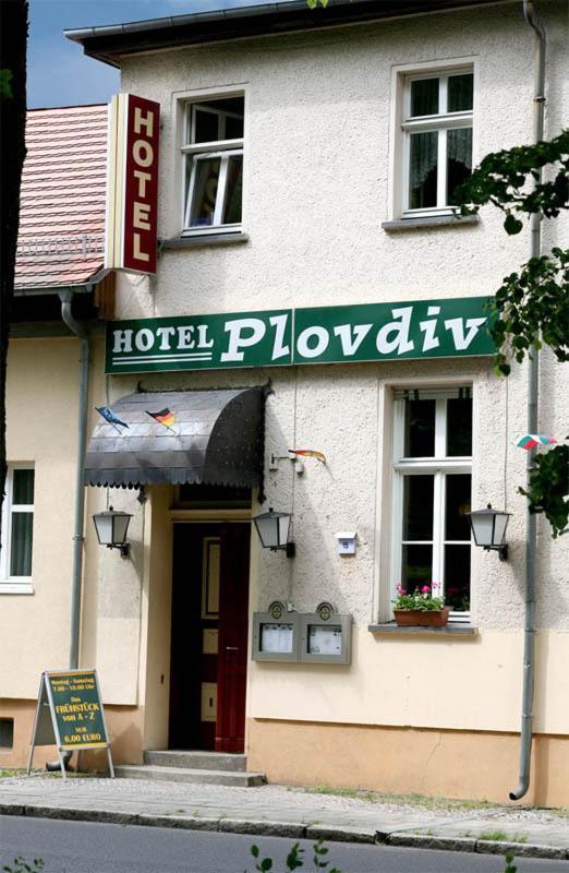 Hotel Plovdiv Берлін Екстер'єр фото
